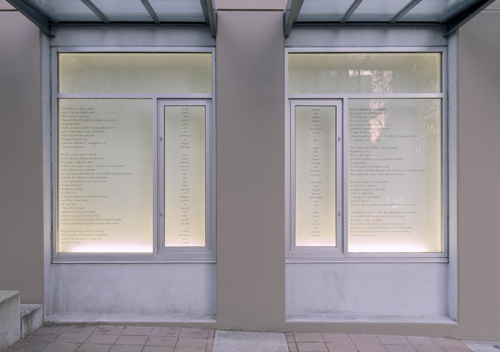 Meriç Algün Ringborg’s text-based artwork is installed in the CAG’s exterior window spaces. English sentences and words are Italicized and listed on an ivory-colored background.