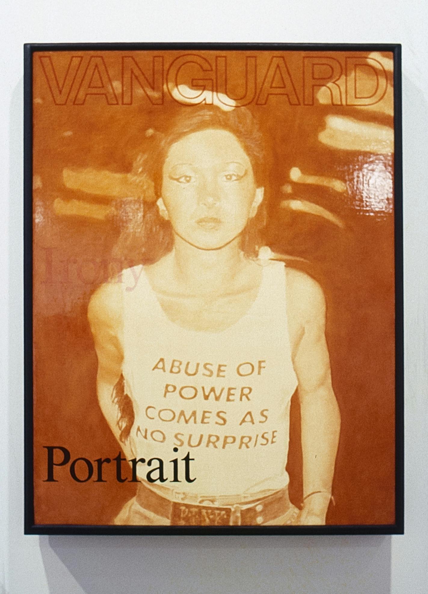A sepia toned painted portrait of a figure wearing a shirt containing text that reads “ABUSE OF POWER COMES AS NO SURPRISE.”