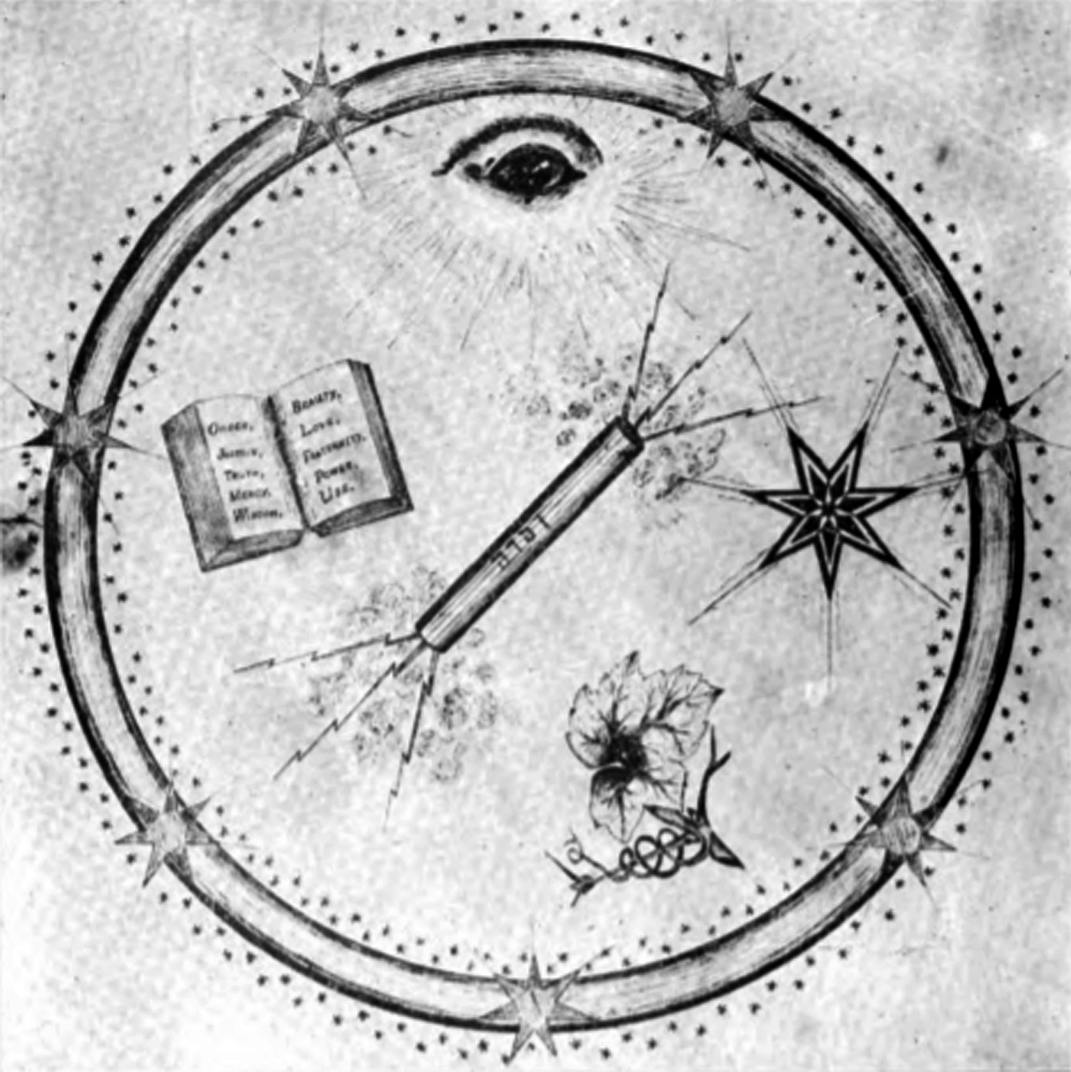 A detail of Patric Cruz’ black and white drawing. It depicts books, stars, and leaves placed inside a circle. 