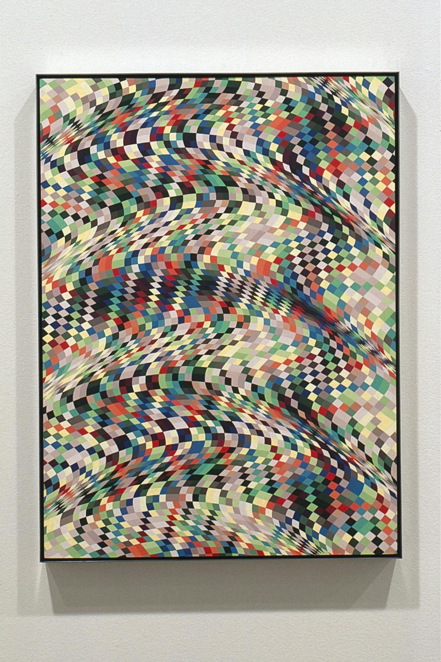 A large optical painting is installed on the gallery wall. Various coloured squares are painted in a specific way that gives viewers an illusion that the surface of the canvas is wavy and unleveled. 